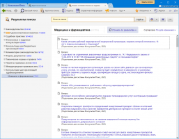 Карточка поиска